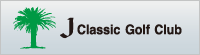 J Classic Golf Club